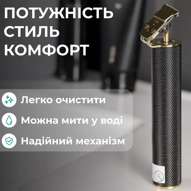 Триммер для стрижки VGR V-179 аккумуляторный с насадками, черный - изображение 3