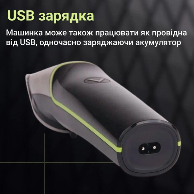 Триммер VGR V-191 аккумуляторный для волос и бороды - изображение 5