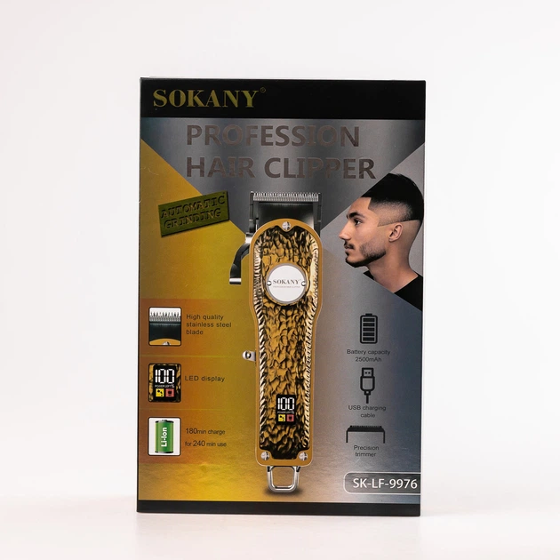 Машинка для стрижки м Sokany SKLF9976 аккумуляторная 2500 Ah Серебро - изображение 5