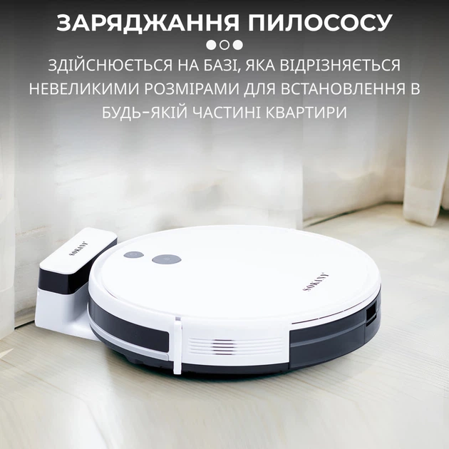 Робот-пилосос Sokany Magnum Collection білого кольору - зображення 6
