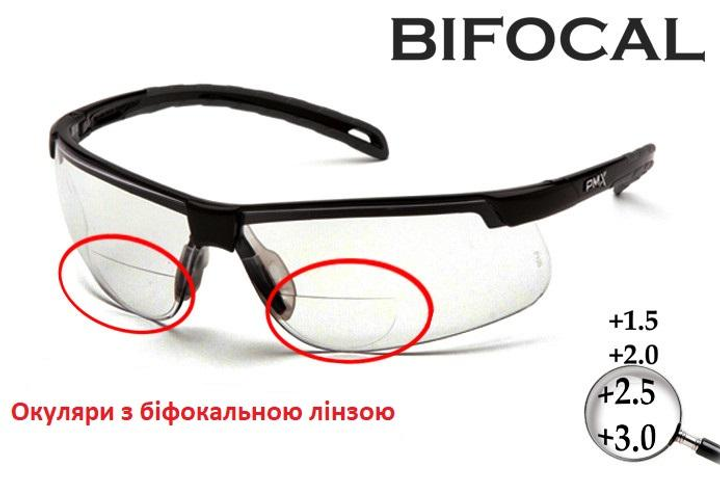 Біфокальні захисні окуляри Pyramex Ever-Lite Bifocal (clear +1.5) Super Anti-Fog H2MAX, біфокальні прозорі з діоптріями - зображення 1