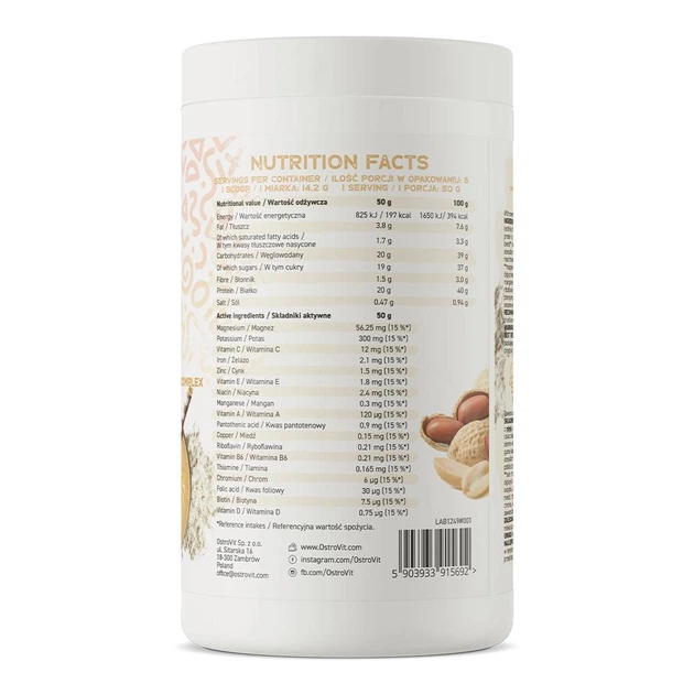 Протеин OstroVit Delicious Shake + Vitamin 400 г Арахис - изображение 3