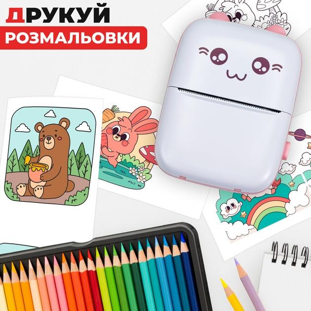 Портативный детский мини принтер Котик с Bluetooth для термопечати без чернил со смартфона рулон бумаги в подарок (Большой набор) - изображение 3