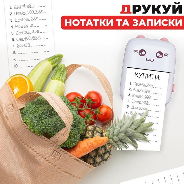 Портативный детский мини принтер Котик с Bluetooth для термопечати без чернил со смартфона рулон бумаги в подарок (Большой набор) - изображение 4
