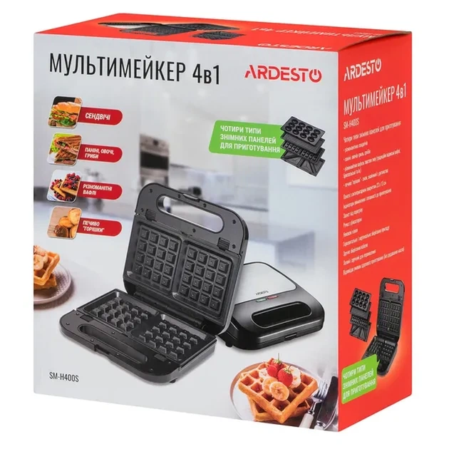 Бутербродниця ARDESTO SM-H400S - Фото 5 Бутербродниця ARDESTO SM-H400S - изображение 5