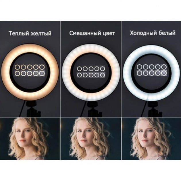 Лампа для селфи кольцевая светодиодная LED на два телефона Phone Live WN-20 световое кольцо 16 см - изображение 2