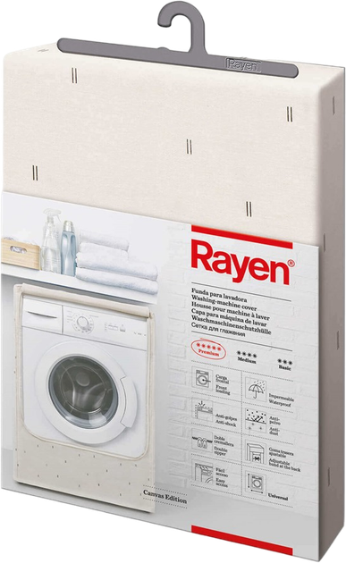 Чохол для пральної машини Rayen бежевий (8412955023959) - зображення 4