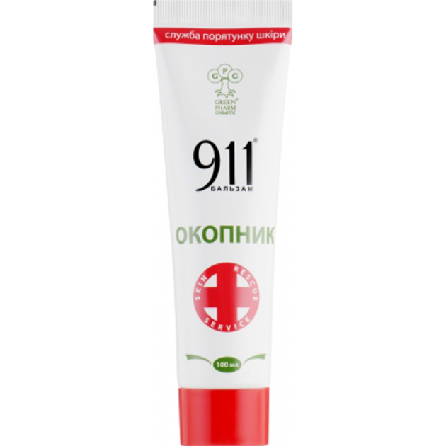 Бальзам для тела Green Pharm Cosmetic 911 Окопник 100 мл (4820182110801) - изображение 1