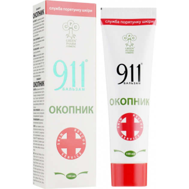 Бальзам для тела Green Pharm Cosmetic 911 Окопник 100 мл (4820182110801) - изображение 2