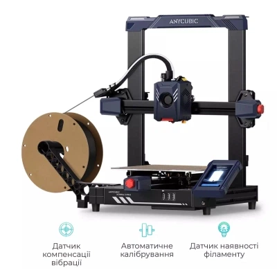 3D-принтер Anycubic Kobra 2 Pro (K2RC0BK-Y-O) - зображення 3
