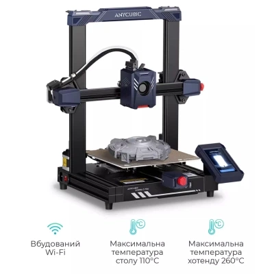 3D-принтер Anycubic Kobra 2 Pro (K2RC0BK-Y-O) - зображення 4