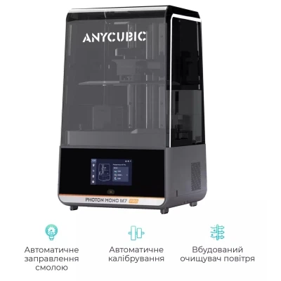 3D-принтер Anycubic Photon M7 Pro (PM7RBK0A-O) - зображення 3