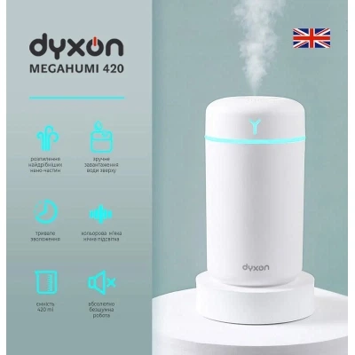 Увлажнитель воздуха DYXON MEGAHUMI 420 White (DXNZVMGHMI420W) - изображение 3