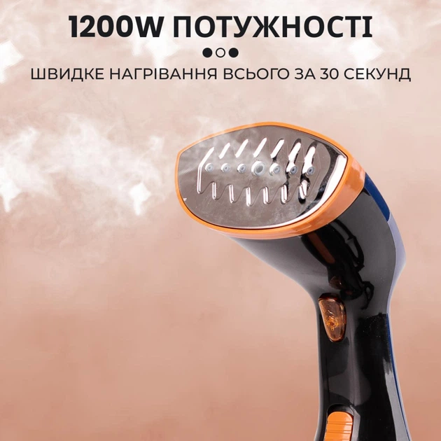 Ручной отпариватель щетка SOKANY SK-3080 1200 Вт, качественный мощный темно-синий для одежды и белья - изображение 5