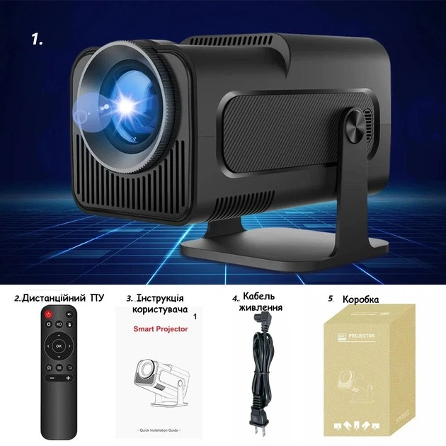 Портативный смарт Проектор MAGCUBIC HY320 PRO Full HD LED 4K Android 11 модуль WiFi6 + BT5.0 Dual Wi-Fi Домашний кинотеатр - изображение 3