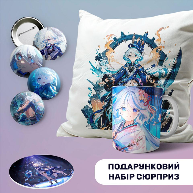 Подарочный набор игровой бокс сюрприз Furina Фурина Геншин Импакт ...
