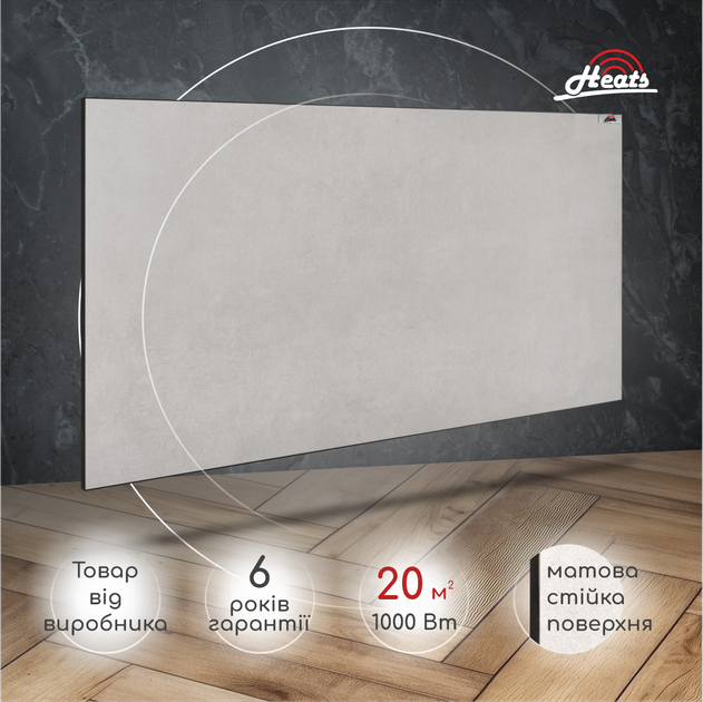 Керамический обогреватель Heats 1000 Loft - изображение 6