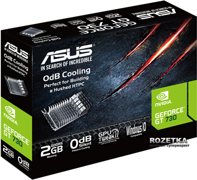 Видеокарта Asus PCI-Ex GeForce GT 730 2048MB GDDR5 (64bit) (902/5010) (VGA, DVI, HDMI) (GT730-SL-2GD5-BRK) - изображение 5
