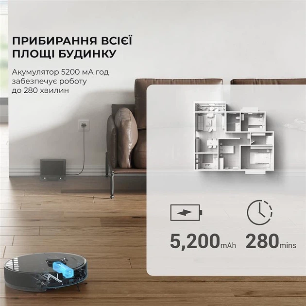 Робот-пилосос Dreame Dreame Bot D10s Pro (RLS6A) - Фото 5 Робот-пилосос Dreame Dreame Bot D10s Pro (RLS6A) - зображення 5