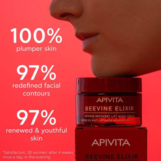 Krem do twarzy Apivita Beevine Elixir Intense Recovery ujędrniający na noc 50 ml (5201279094201) - obraz 4