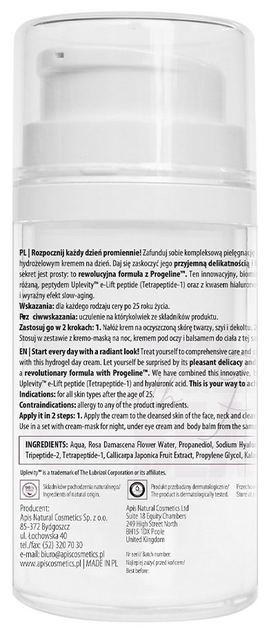 Krem do twarzy Apis Ageless Beauty z progeliną hydrożelowy 50 ml (5901810051198) - obraz 2