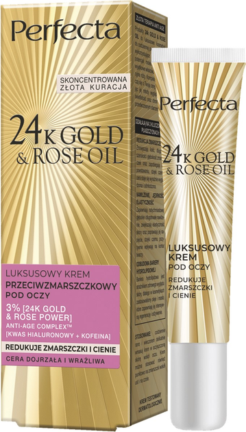 Krem pod oczy Perfecta 24K Gold & Rose Oil przeciwzmarszczkowy 15 ml (5900525083234) - obraz 1