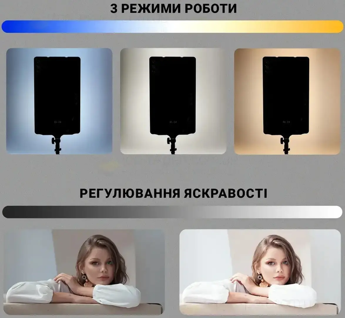 LED-лампа прямокутна світлодіодна для фотостудії ARL-24 - изображение 4