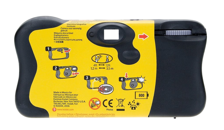 Одноразовий фотоапарат Kodak Camera Fun Saver 27+12 знімків Yellow (5011373920944) - зображення 3