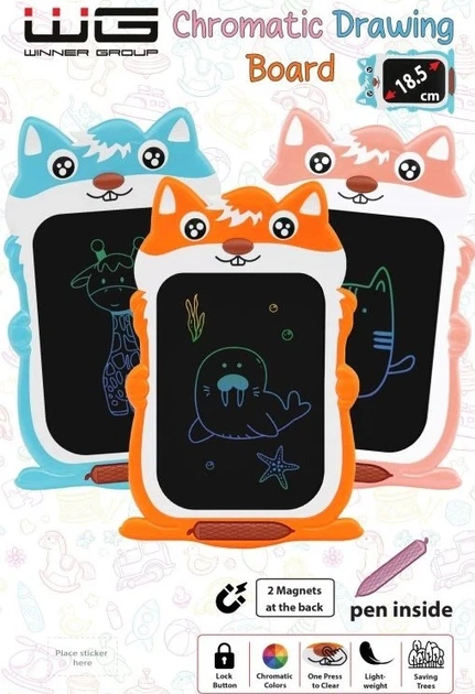 Електронний планшет для малювання Winner Group 7.3 " Лиса Помаранчева (8591194123061) - зображення 8