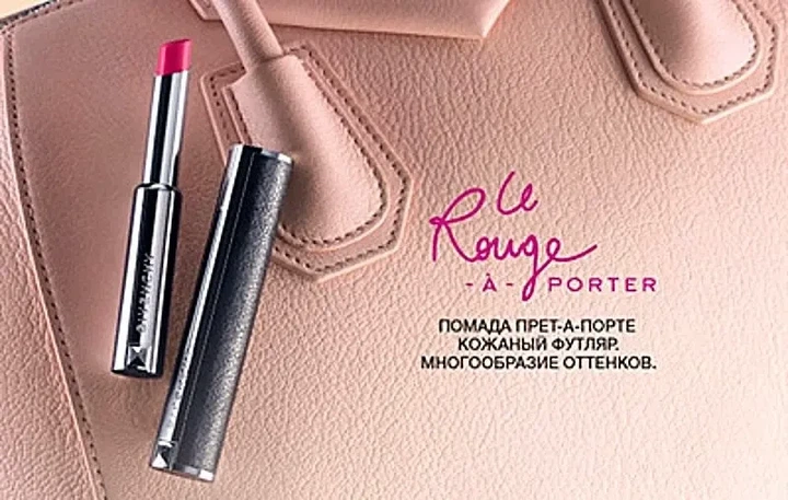 Помада для губ Givenchy Le Rouge-A-Porter 101 - Nude ultime (натуральный), тестер - изображение 7