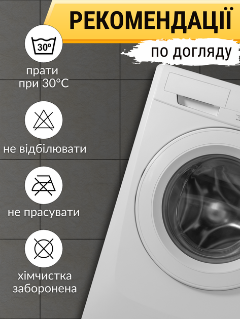 Полотенце спортивное микрофибра туристическое для спортзала фитнеса туризма тренажерного зала тела лица плавания путешествий быстросохнущее микрофибровое в чехле 120 см Hechpro АНР120 серое + чехол в подарок - изображение 7
