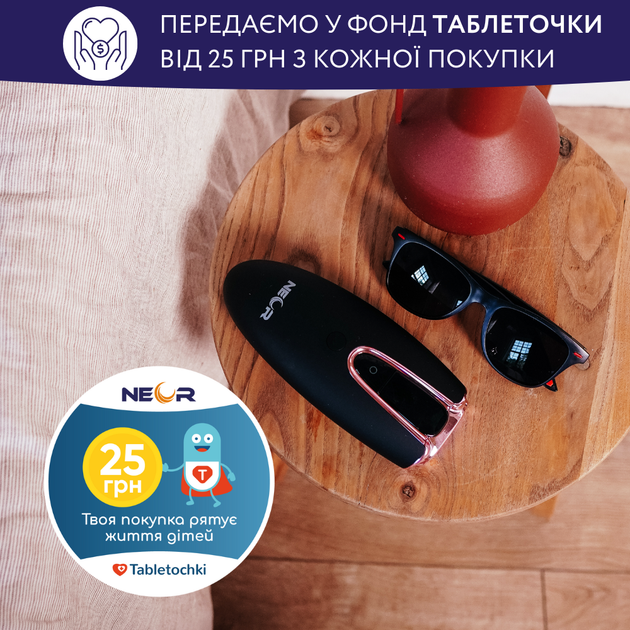 Фотоэпилятор NEOR INSHINE ХQ55 BK - изображение 5