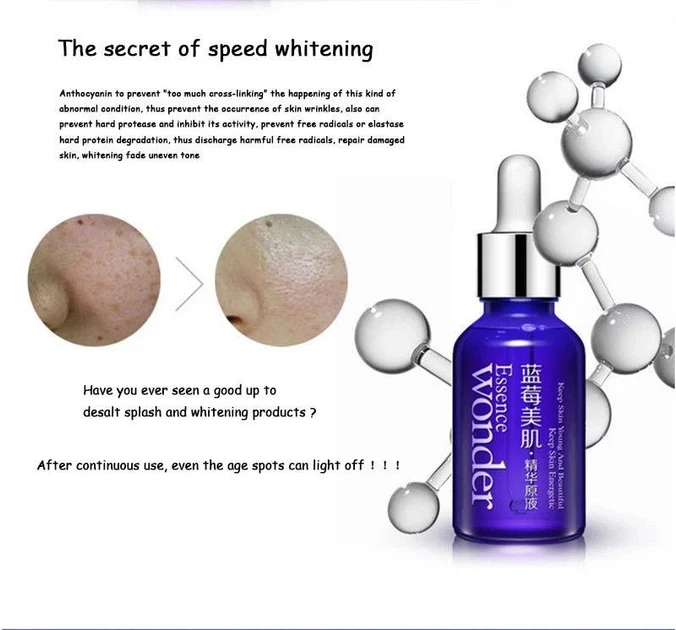 Сыворотка для лица с гиалуроновой кислотой BIOAQUA Blueberry Essence Wonder 15мл - изображение 3