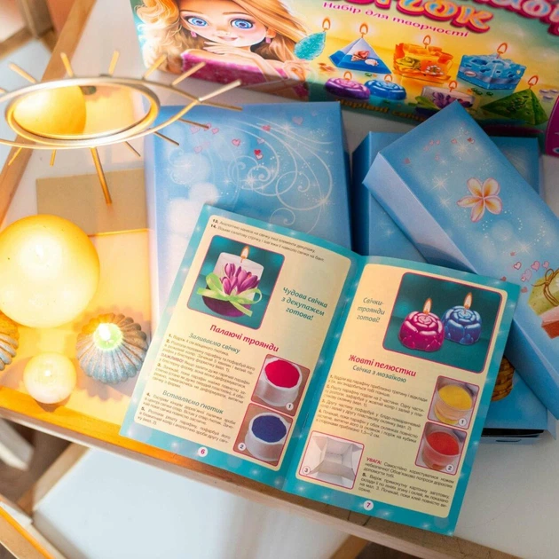 Великий набір свічок. Чарівні свічки handmade! (Укр) Ranok