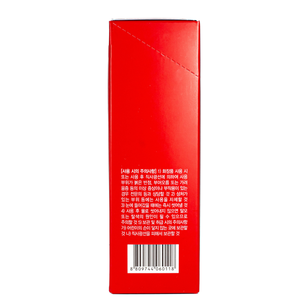 Шампунь для волос Masil 3 Salon Hair CMC Shampoo укрепляющий 8 мл - изображение 5