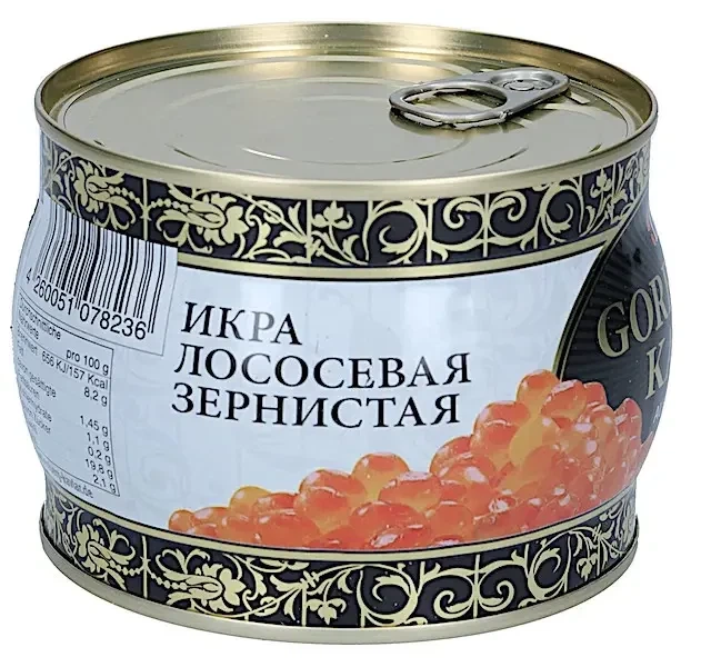 Красная икра Горбуши Lemberg 500 г - изображение 2