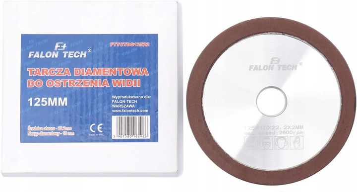 Диск алмазный выпуклый для заточки 125 мм 22 мм Falon-Tech FTTCTDG12522 - изображение 3