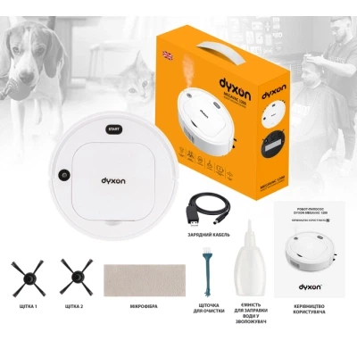 Пилосос DYXON MEGAVAC 1200S Wet Clean Whi (DXNVCMGVC1200SW) - зображення 10