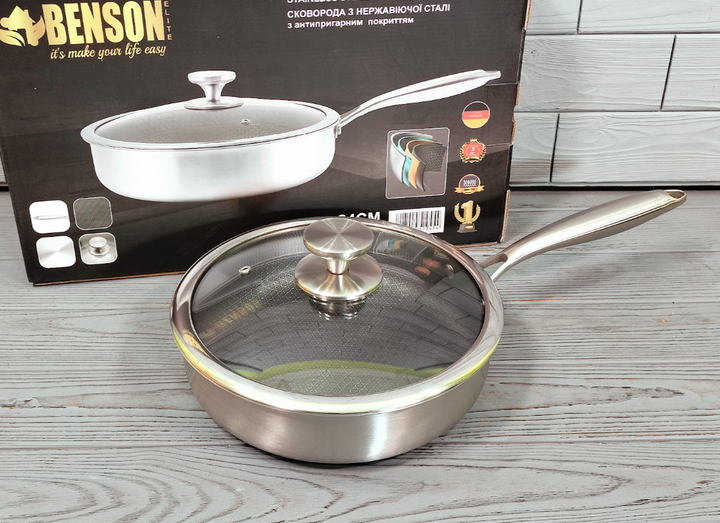 Cковорода глубокая Benson из нержавеющей стали 24см (BN-586) - изображение 4