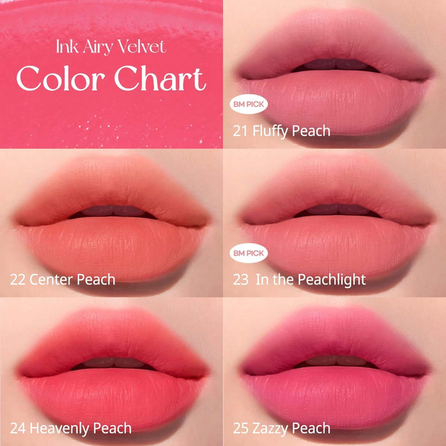 Тінт для губ Peripera Ink Airy Velvet рідкий 22 Center Peach 4 г (8809828419726) - зображення 2