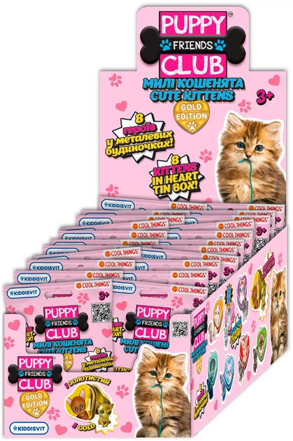 Игрушка-сюрприз Cool Things Puppy club gold edition Милые котята