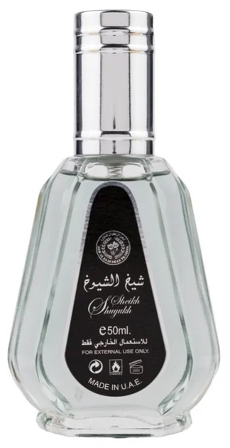 Woda perfumowana unisex Lattafa Sheikh Al Shuyukh 50 ml (6423080603475) - obraz 2