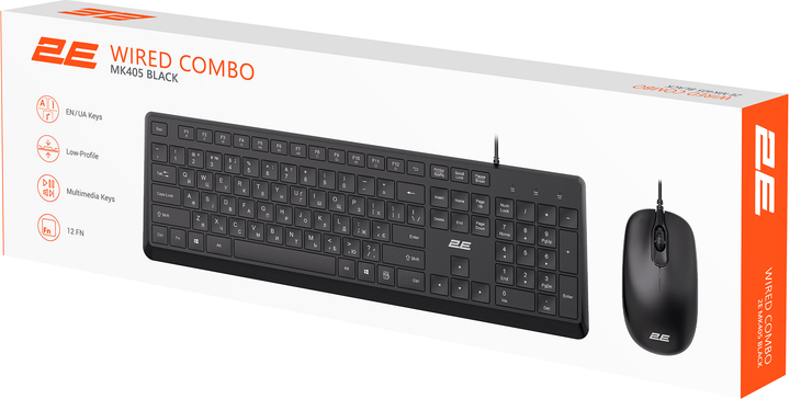 Комплект проводной 2E MK405 USB EN/UK Black (2E-MK405UBK_UA) - изображение 13