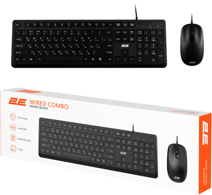 Комплект проводной 2E MK405 USB EN/UK Black (2E-MK405UBK_UA) - изображение 14