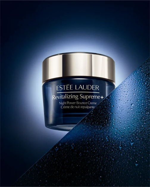 Krem do twarzy Estee Lauder Revitalizing Supreme+ na noc 50 ml (887167746831) - obraz 3