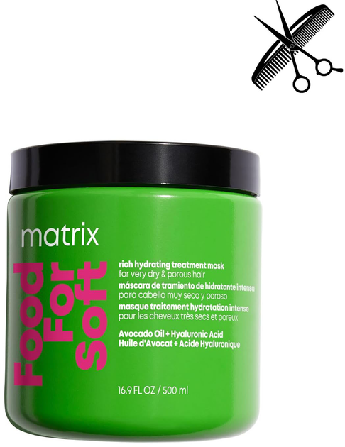 Профессиональная маска Matrix Food For Soft для Интенсивного питания и Увлажнения волос 500 мл (884486507099) 