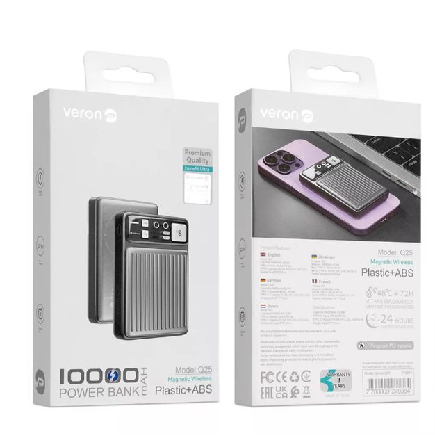 Зарядний пристрій 10000 mAh із швидкою зарядкою USB C та USB A Veron Q25 Magsafe Power Bank - зображення 4