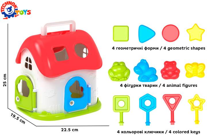 Zabawka Tehnok Sorter - domek (6719) (4823037606719) - obraz 5