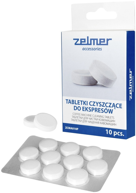 Таблетки для видалення накипу Zelmer ZCMA10P (B/ZEL/ZCMA10P) - зображення 1