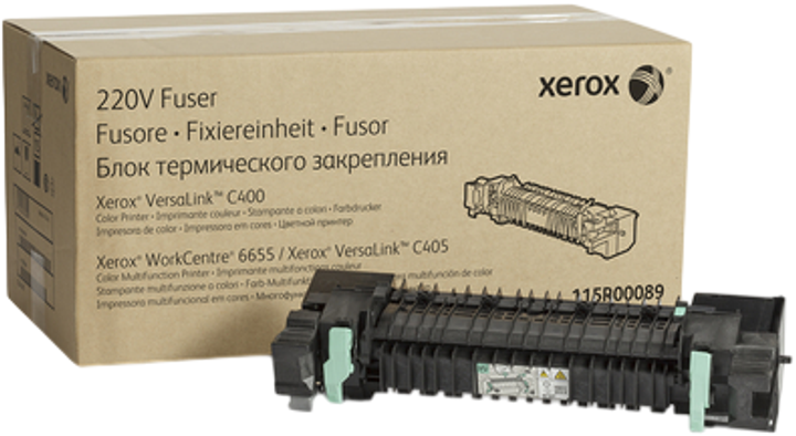 Модуль фьюзера Xerox VersaLink C400/C405 Fuser 220 V (115R00089) - зображення 1